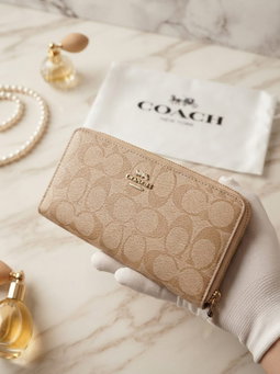 Wallet khakhi
