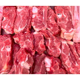 AUS Mutton Loin Chop 1kg 
