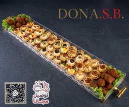 القائمة