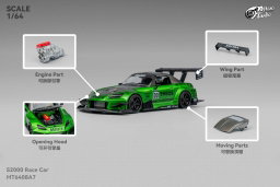 MICRO TURBO MODEL 1/64 HONDA S2000 CUSTOM RACE CAR - METALLIC GREEN