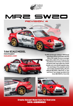 MICRO TURBO MODEL 1/64 TOYOTA MR2 CUSTOM - MARLB LIVERY