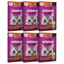 6x 85g Single Pouch Adult Wet Food