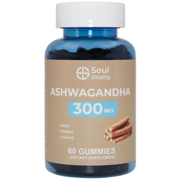 Ashwagandha Gummies (60's)