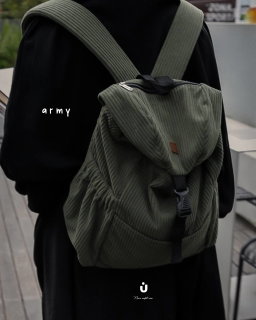 Noora Modestwear | Saba Backpack | In'am Gallery