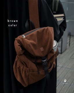 Noora Modestwear | Saba Backpack | In'am Gallery