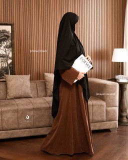 Noora Modestwear | Sajidah Abaya | In'am Gallery