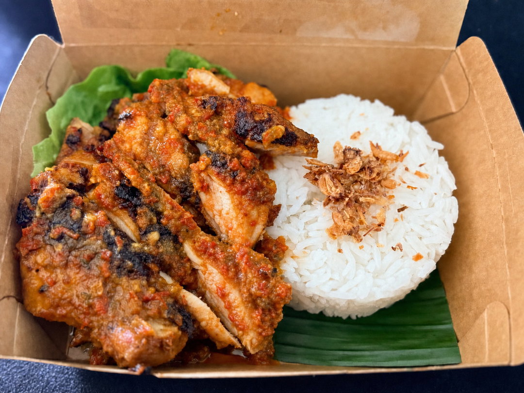 AKAR - Ayam Bakar