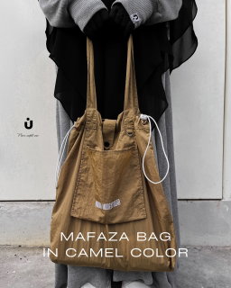 Noora Modestwear | Mafaza Bag | In'am Gallery