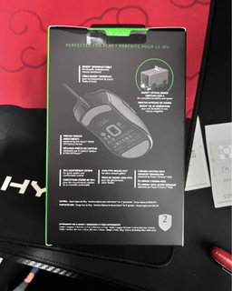 Razer Cobra – Souris Gaming Filaire RGB 8500 DPI
