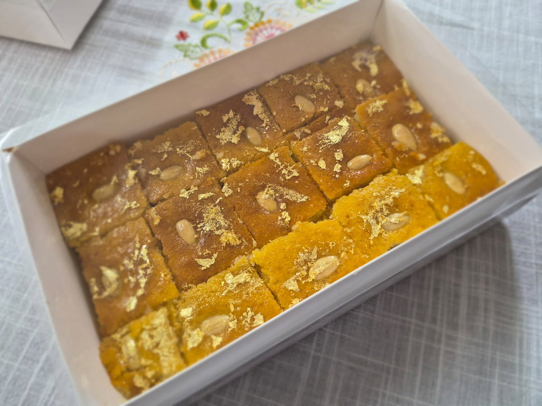 Basbouba cake (box of 15)