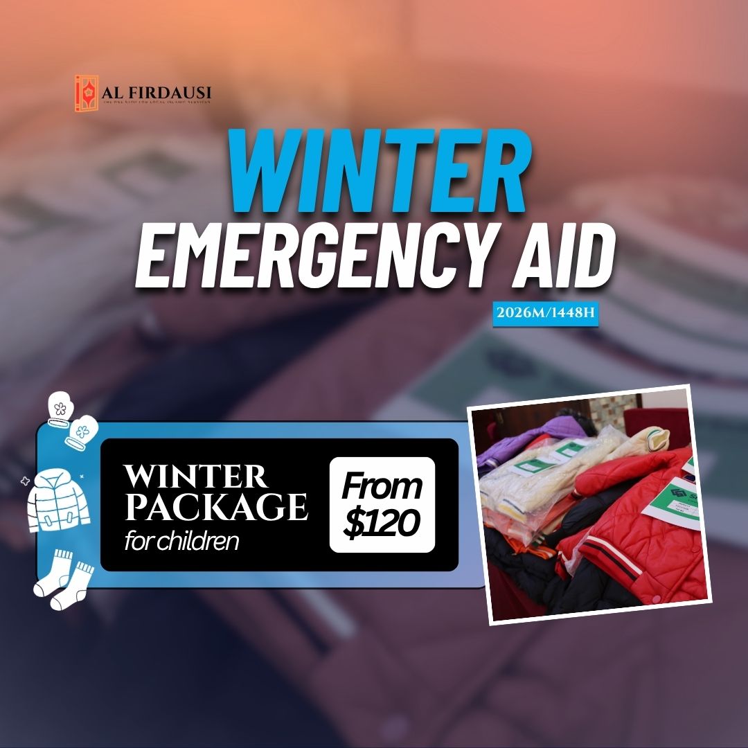 WINTER PACKAGE (CHILD) - PALESTINE_0
