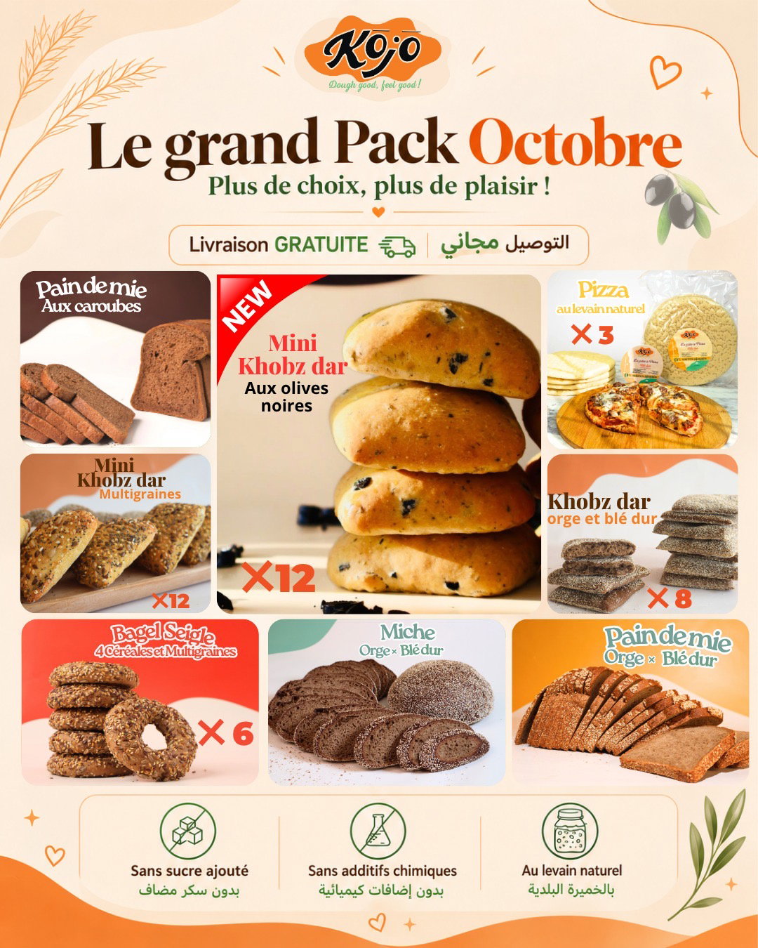 Pack octobre 🧡🚀