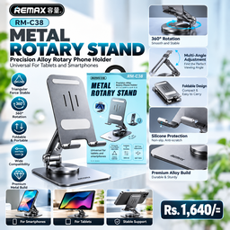 Phone Accessories