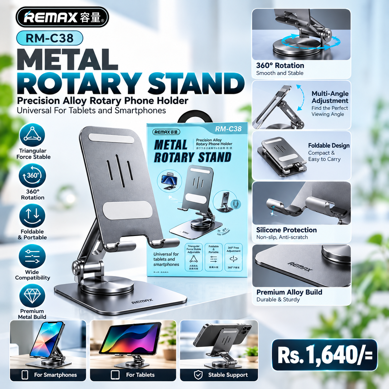 REMAX RM-C38 METAL ROTARY STAND