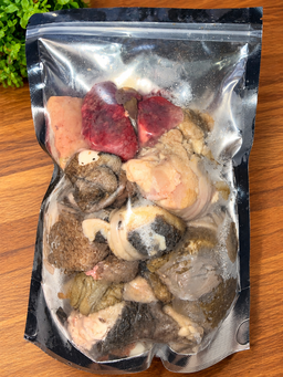 Goat Intestines -1kg