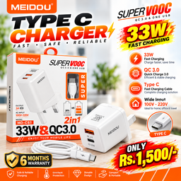 MEIDOU MD-C81 33W SUPER VOOC CHARGER