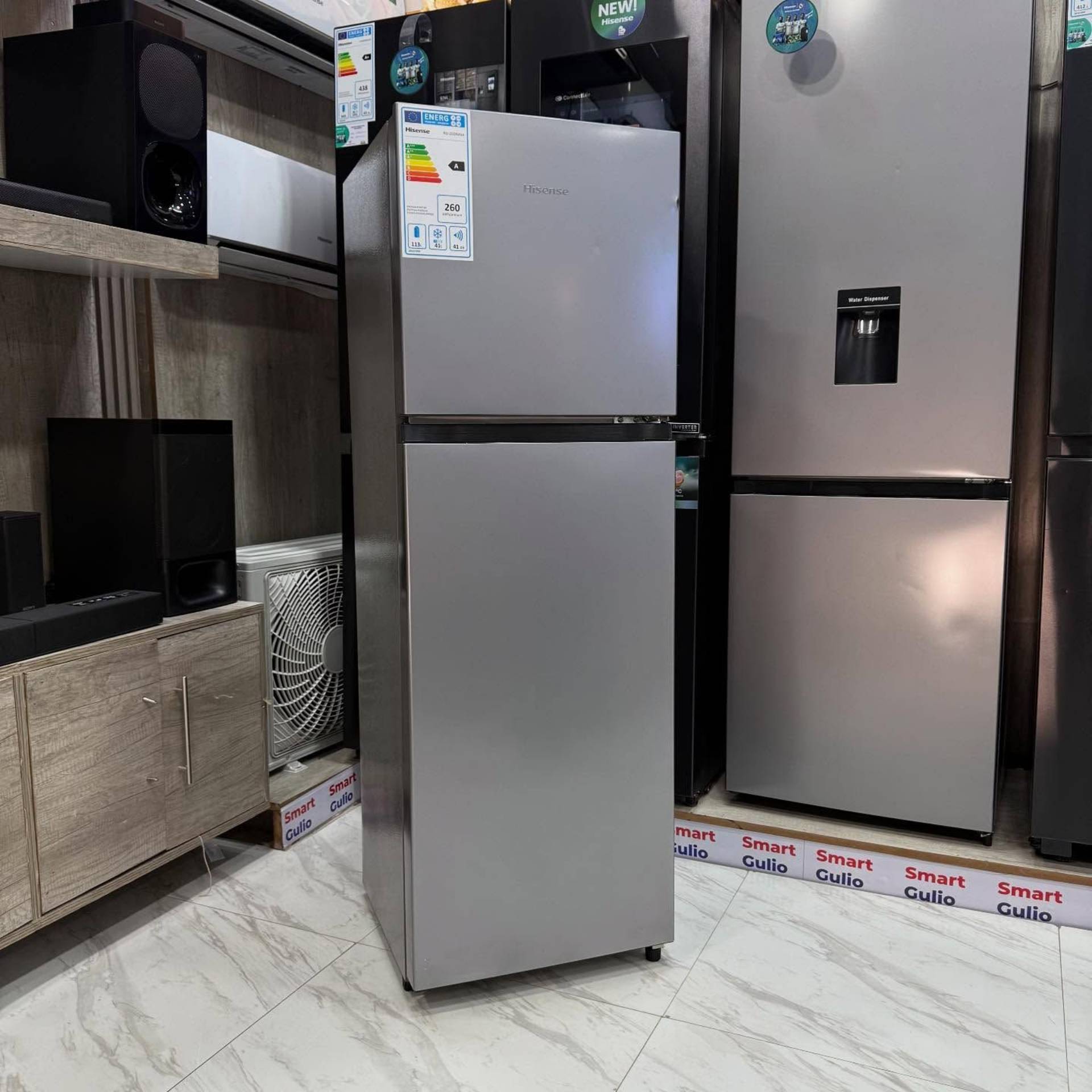 Refrigerator