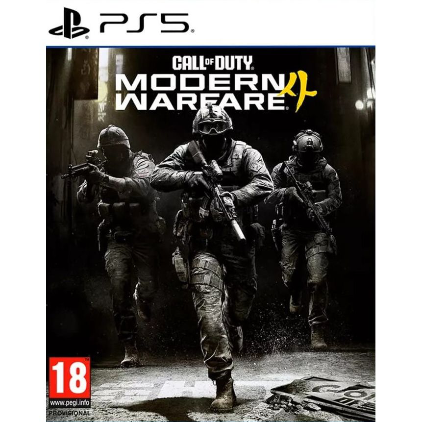 Call of Duty: Modern Warfare 4