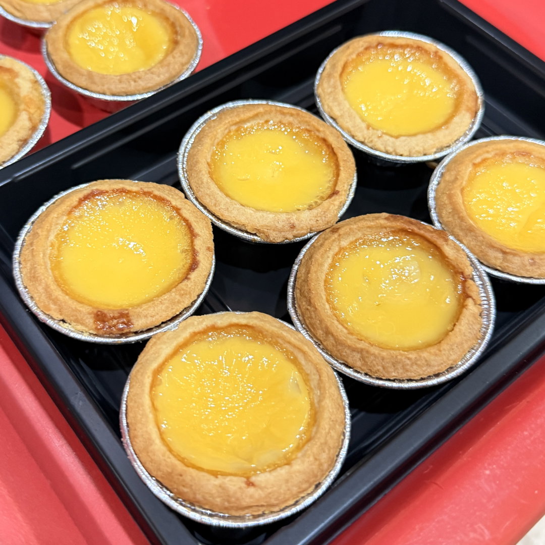 CLASSIC EGG TART