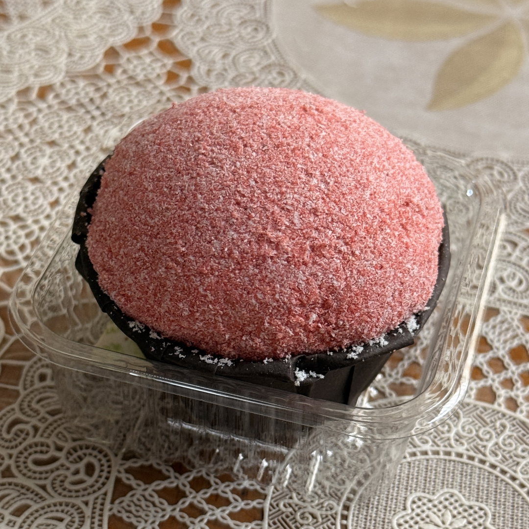 STRAWBERRY SIGNATURE BITE