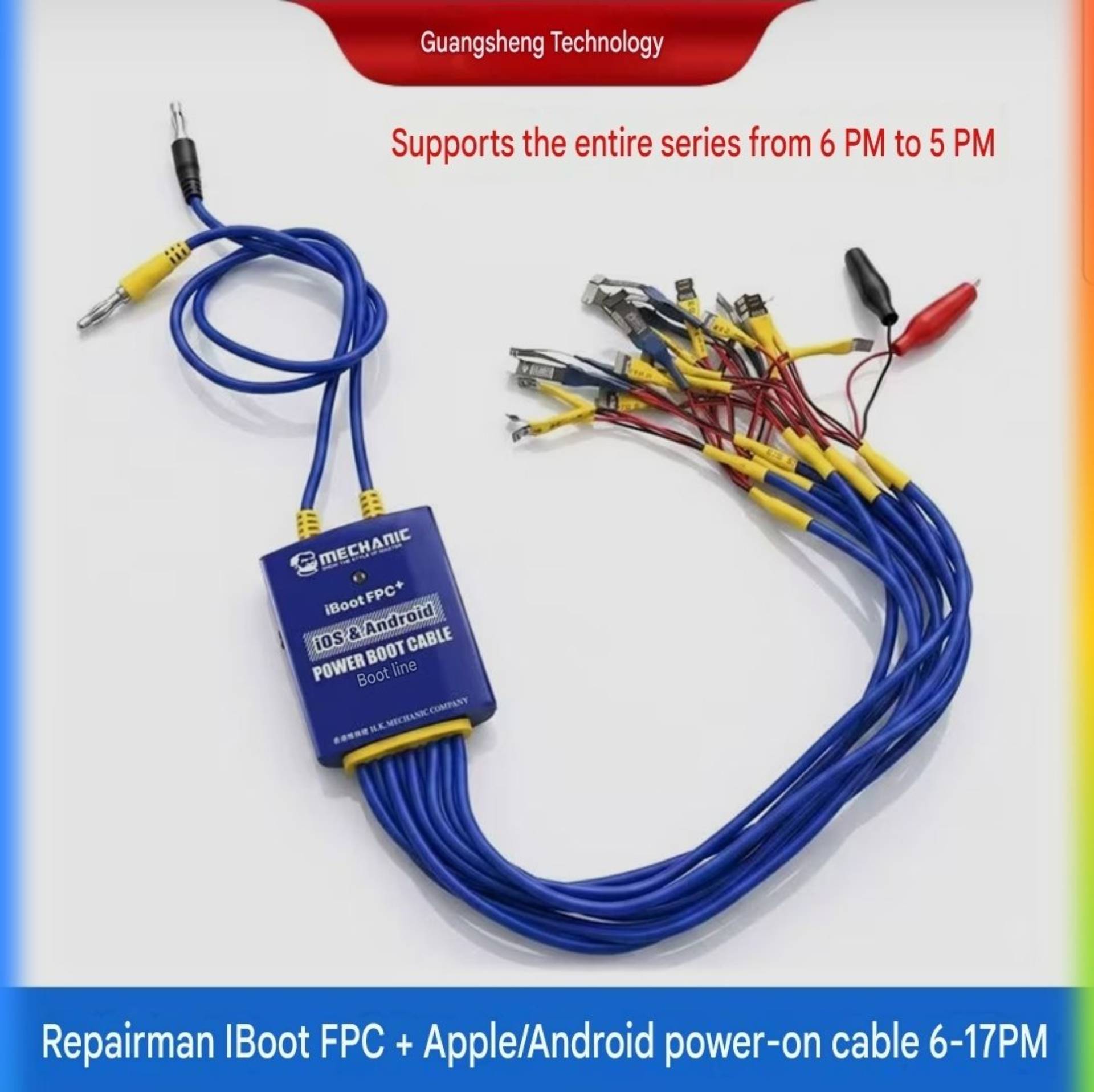Boot Cables