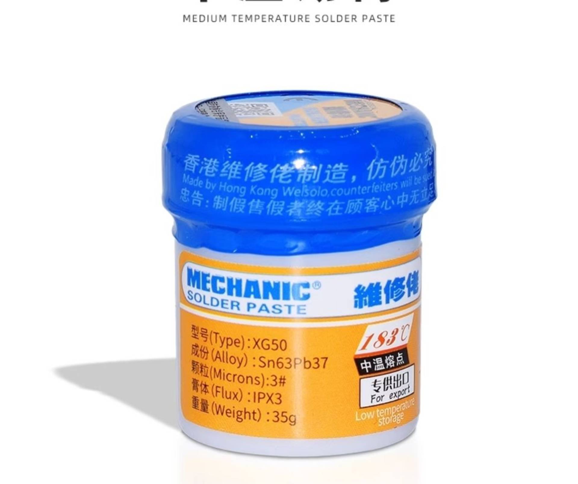 Solder Paste