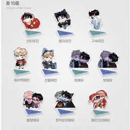 Flashlight - collection mini stand (random)