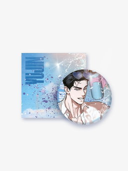Flashlight - can badge summer ver