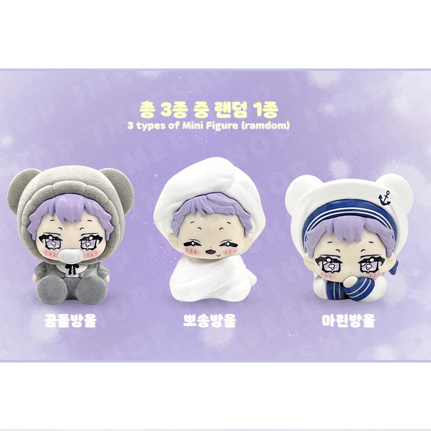 Surge Towards You - Mini Figure (Random)_2