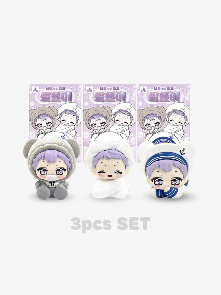Surge Towards You - Mini Figure (set)