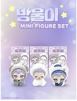 Surge Towards You - Mini Figure (set) 