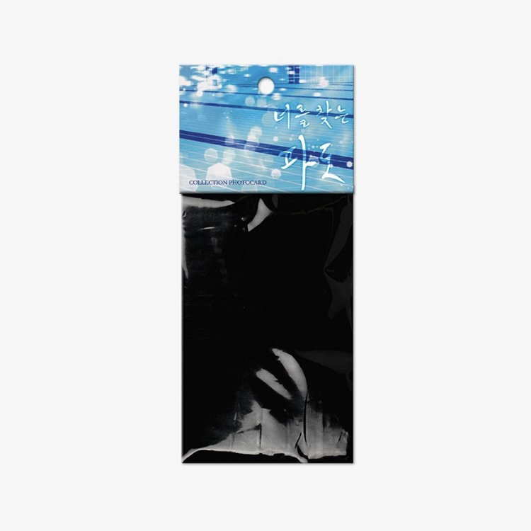 Surge Towards You - Collection Photocards (random)_0