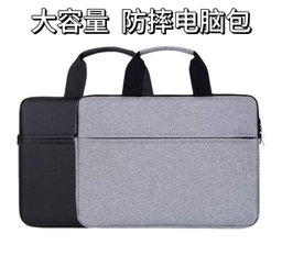 Laptop Bag