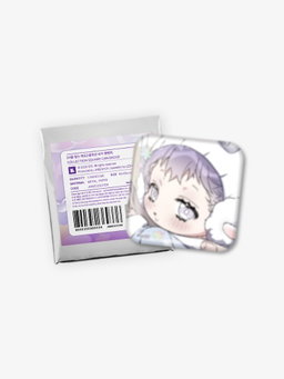 Surge Towards You - Collection square can badge (random)