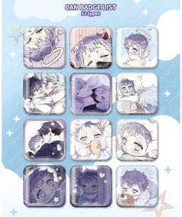 Surge Towards You - Collection square can badge (random)