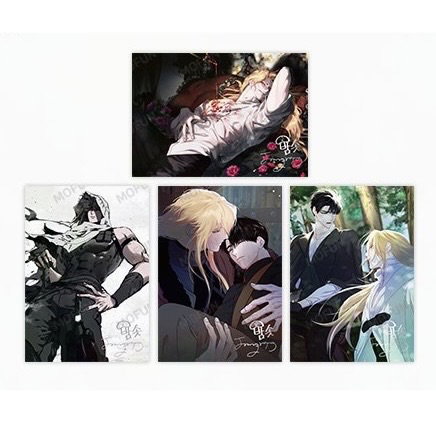 The Search For Alosha x Mofun _2