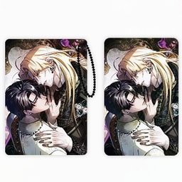 The Search For Alosha x Mofun 