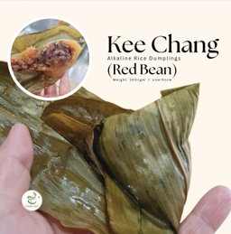 Classic Alkaline Rice Dumpling