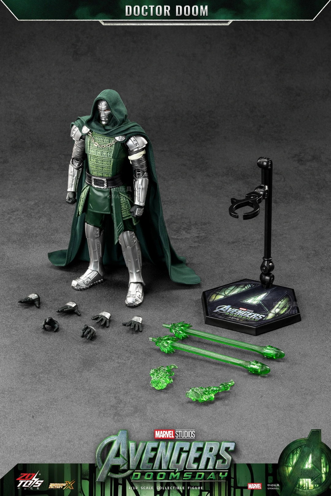 ZD Toys 1/10 Avengers: Doomsday Doctor Doom Action Figure