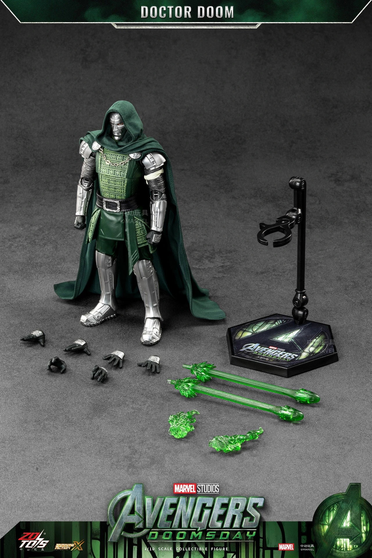ZD Toys 1/10 Avengers: Doomsday Doctor Doom Action Figure_0