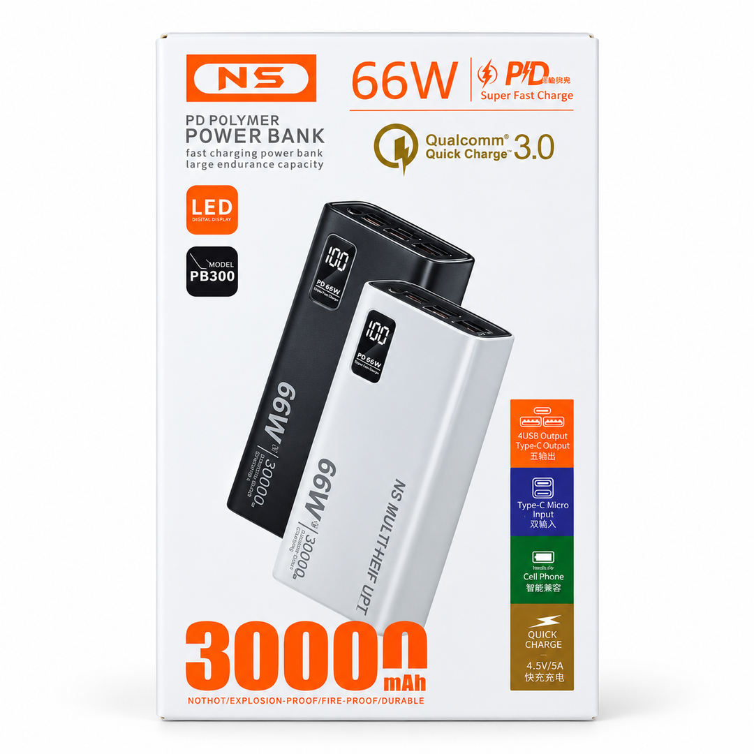 Power bank