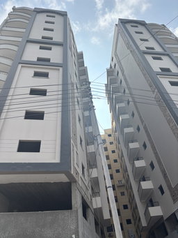 مشروع  الكمال 