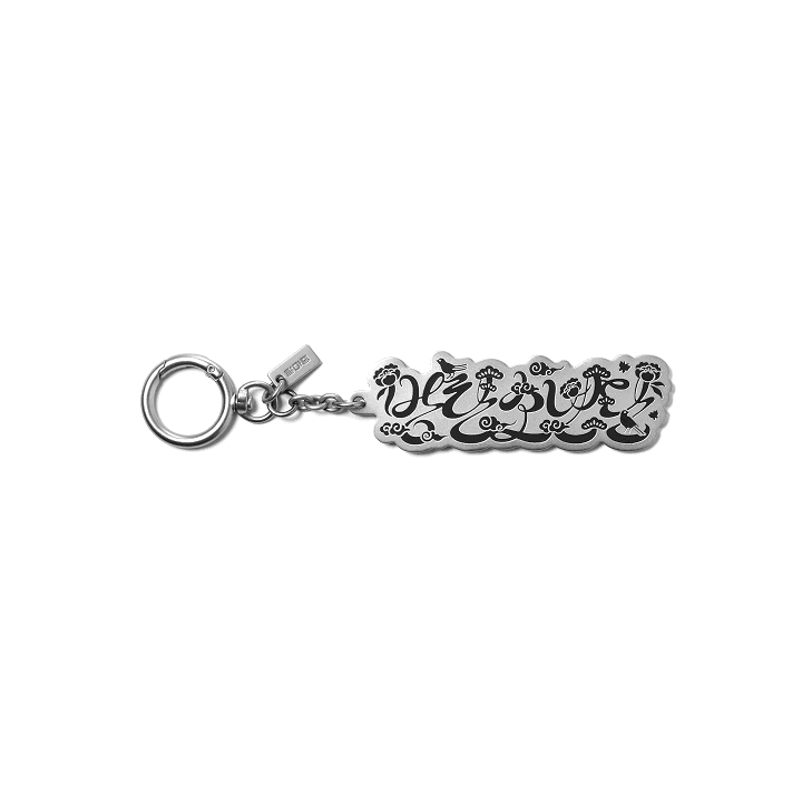 BTS “2026 Dalmajung merch” - Graphic Keyring_0