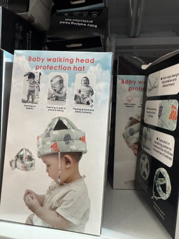 منتج حماية الطفل