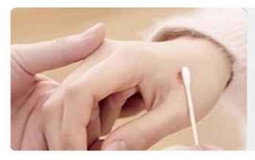 Body Care