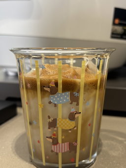 Iced Dalgona Coffee