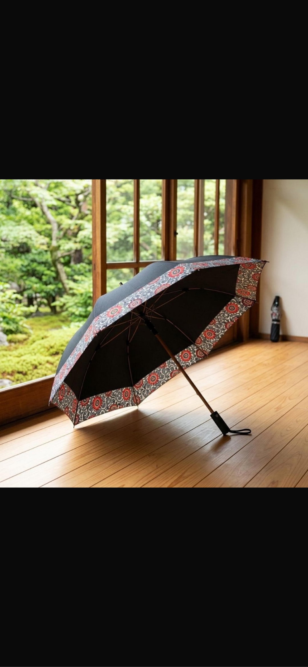 DH-umbrella