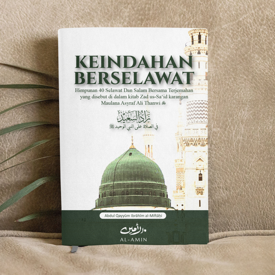 Keindahan Berselawat