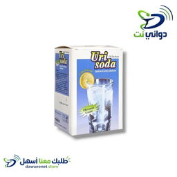 Urisoda يوريصودا فوار اكياس [مقلل لحموضة البول وكمعدل لقلوية الجسم والمسالك البولية ]