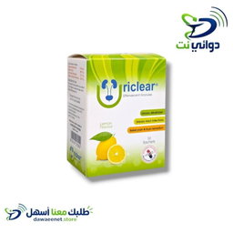 Uriclear يوريكلير فوار [ للاملاح ولتهابات المسالك البولية وعلاج الألم والحرقة ]